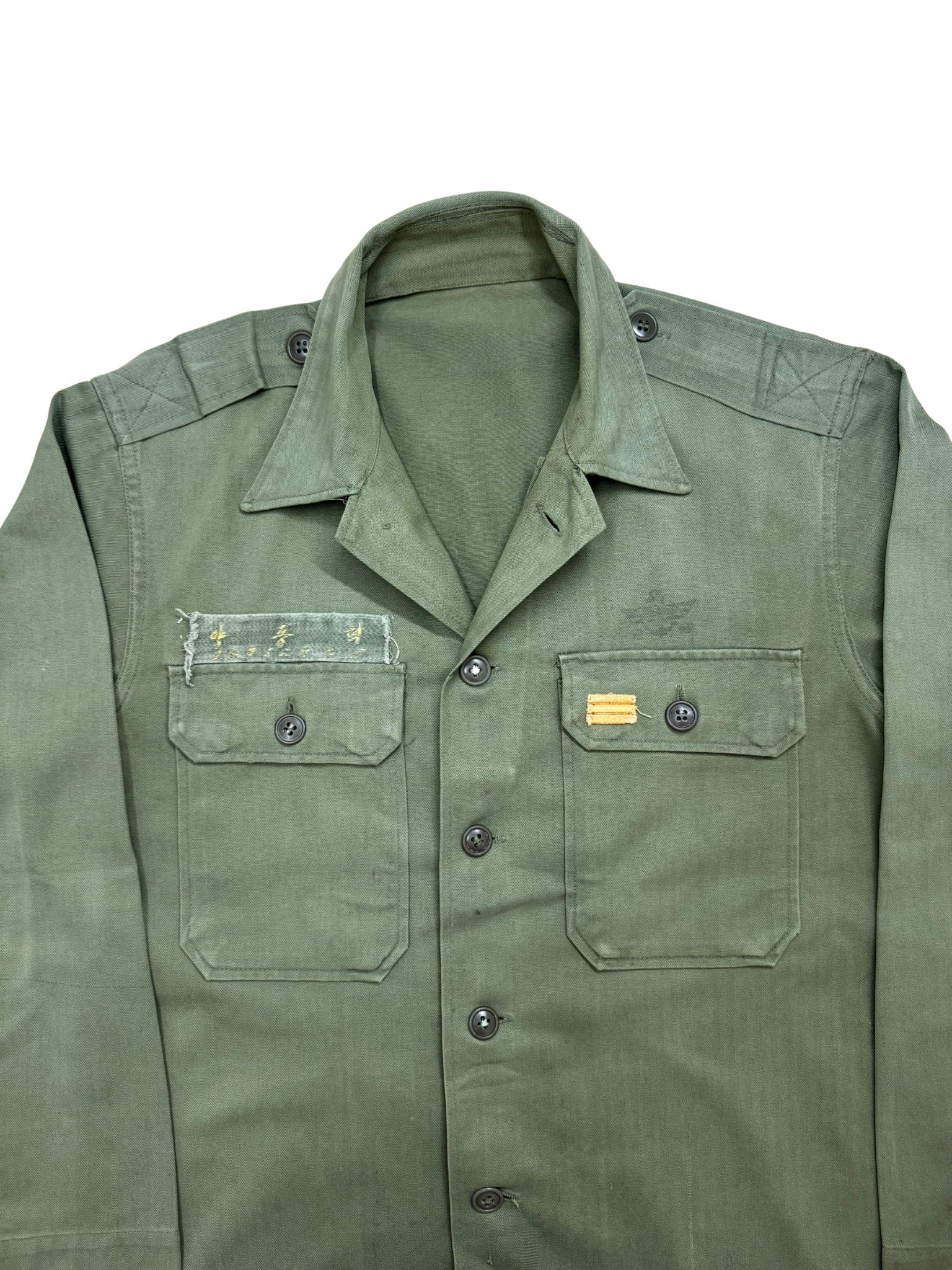 U.S. OG-107 HBT Utility Shirt, Vietnam Early 1960s (M)