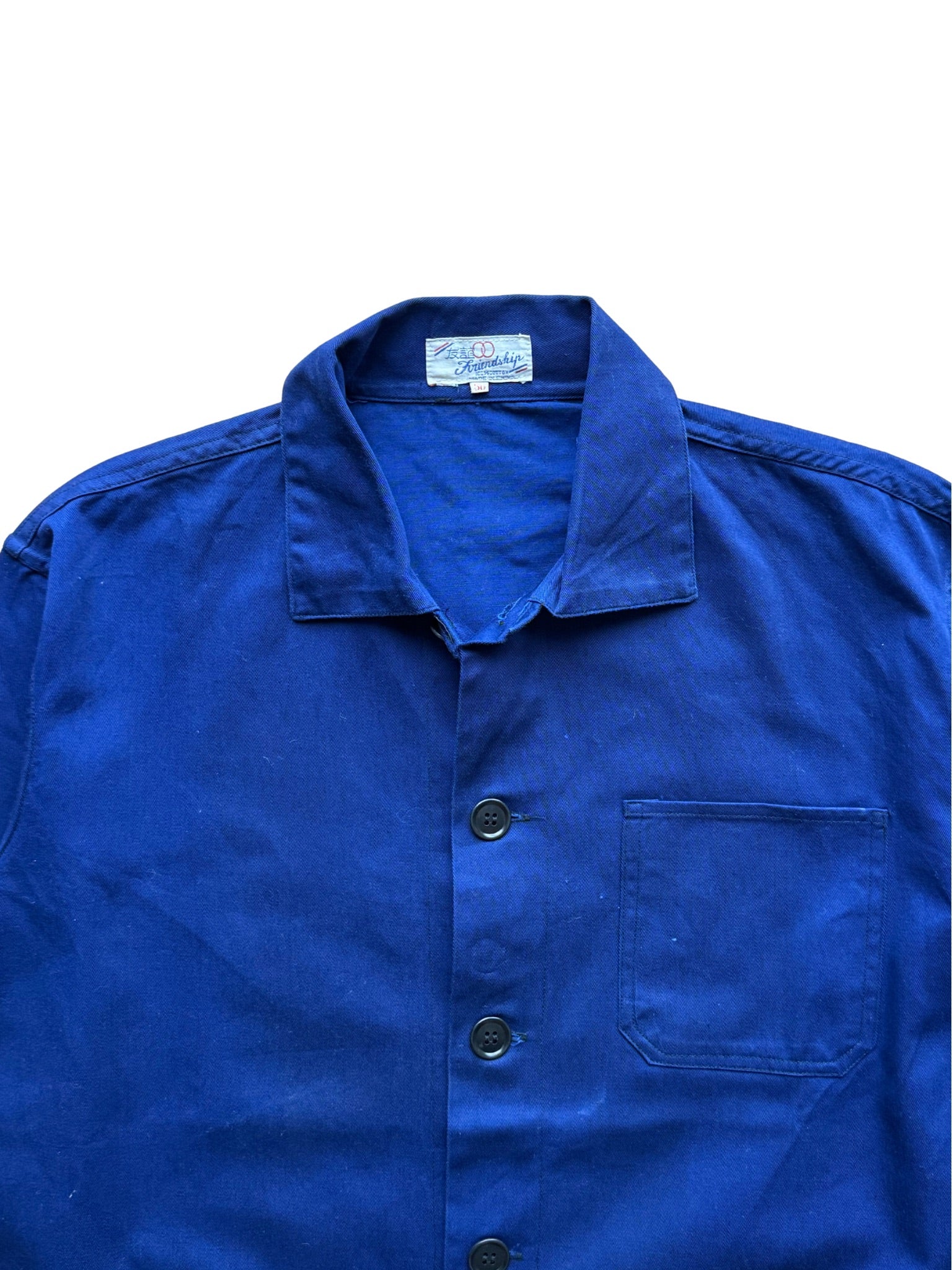 Vtg Workwear Jacket (L)