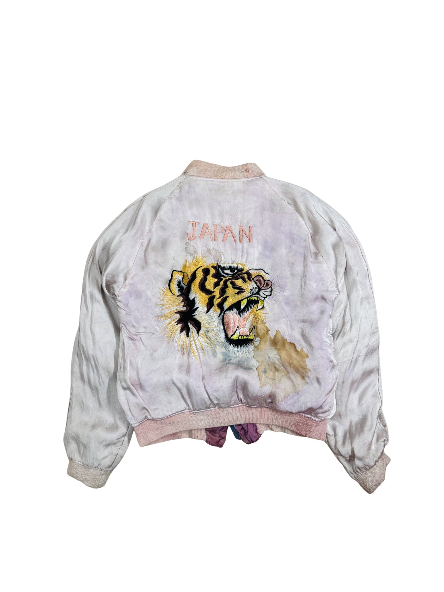 Japan Souvenir Jacket (Sukajan) Reversible Rayon Satin Jacket Japan, ca. 1950–1953 - Shinka
