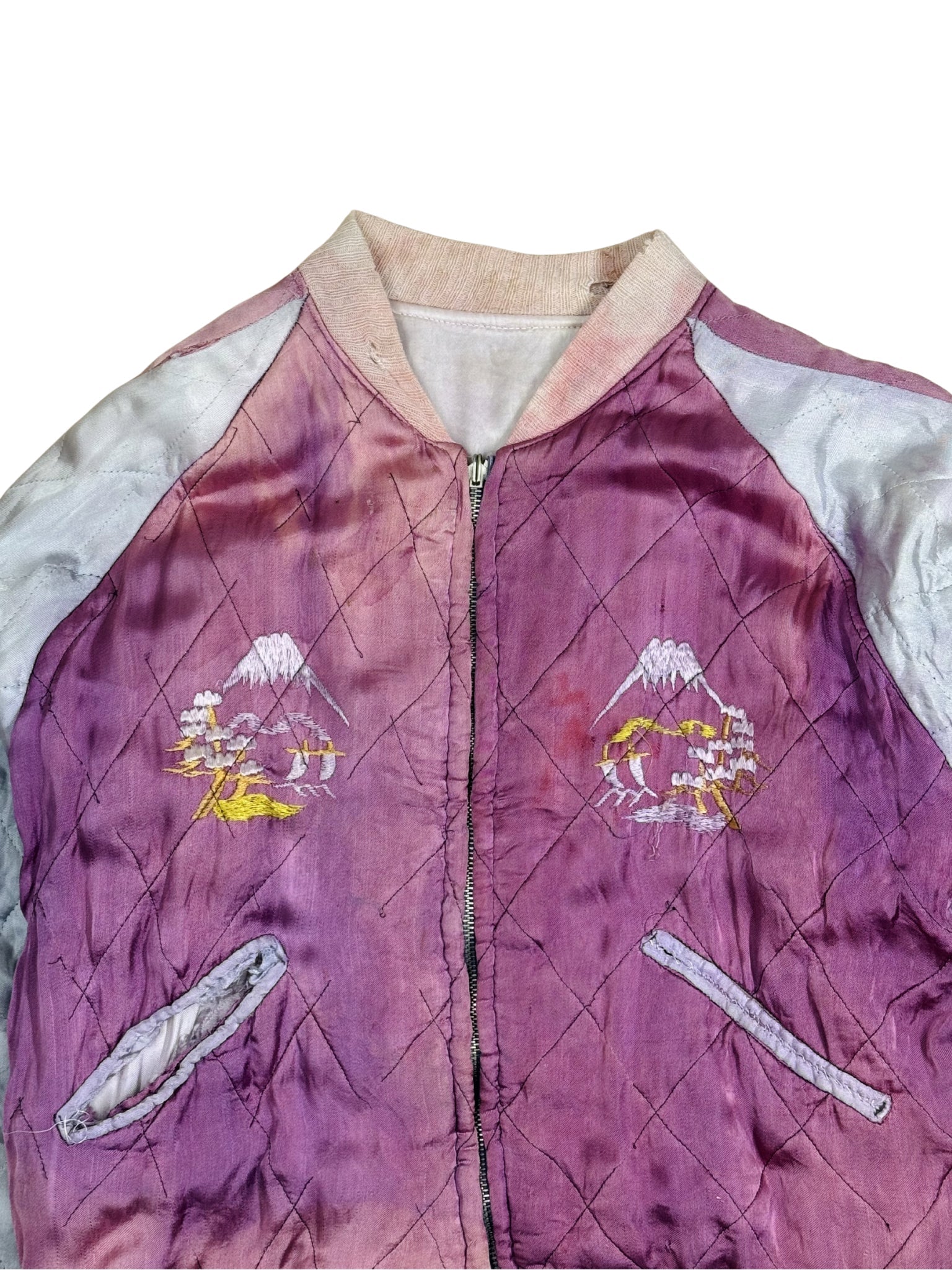 Japan Souvenir Jacket (Sukajan) Reversible Rayon Satin Jacket Japan, ca. 1950–1953 - Shinka