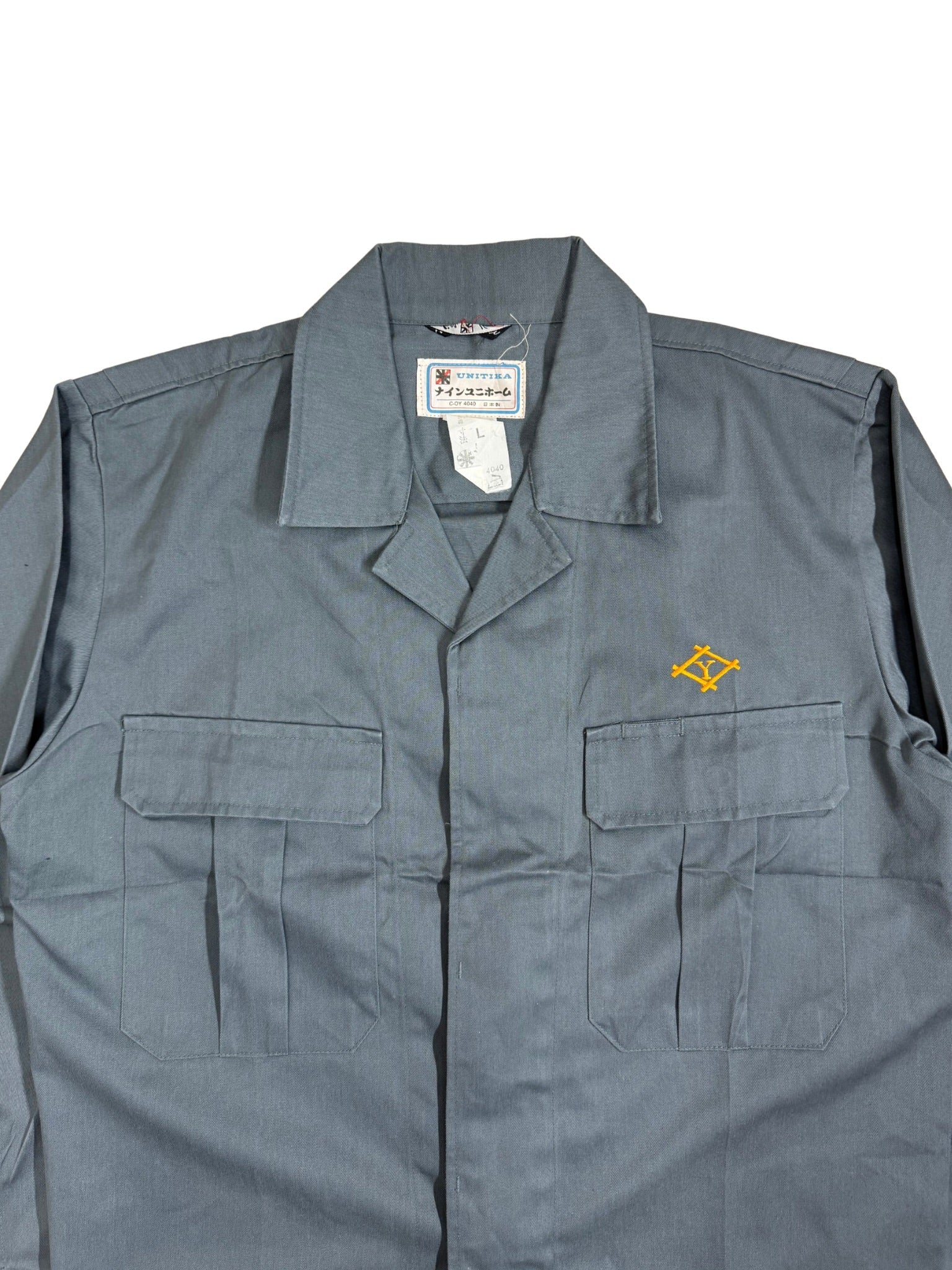 UNITIKA Nine Home – Japanese Work Jacket, 1970s (L) - Shinka