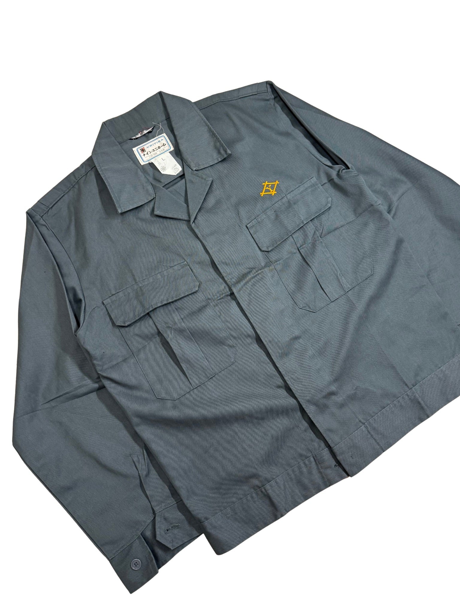 UNITIKA Nine Home – Japanese Work Jacket, 1970s (L) - Shinka
