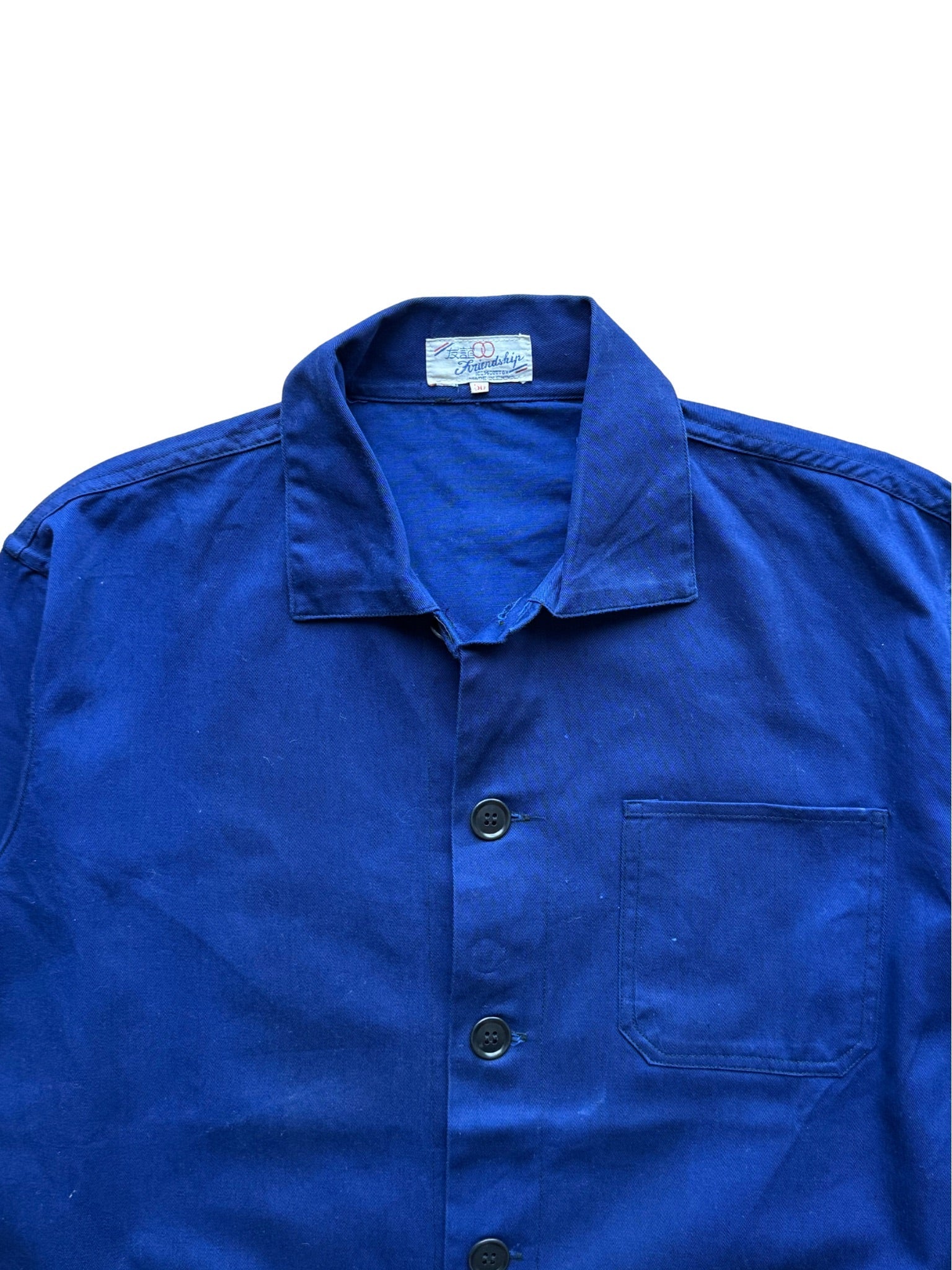 Vtg Workwear Jacket (L) - Shinka
